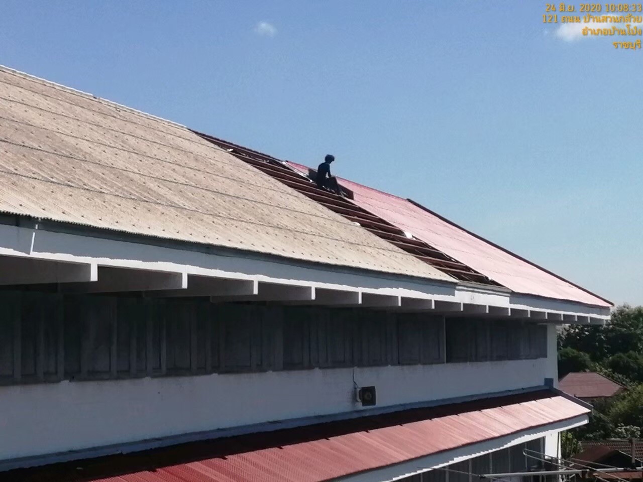 งานเปลี่ยนหลังคาโรงเรียนรัตนราษฎร์บำรุง จ.ราชบุรี