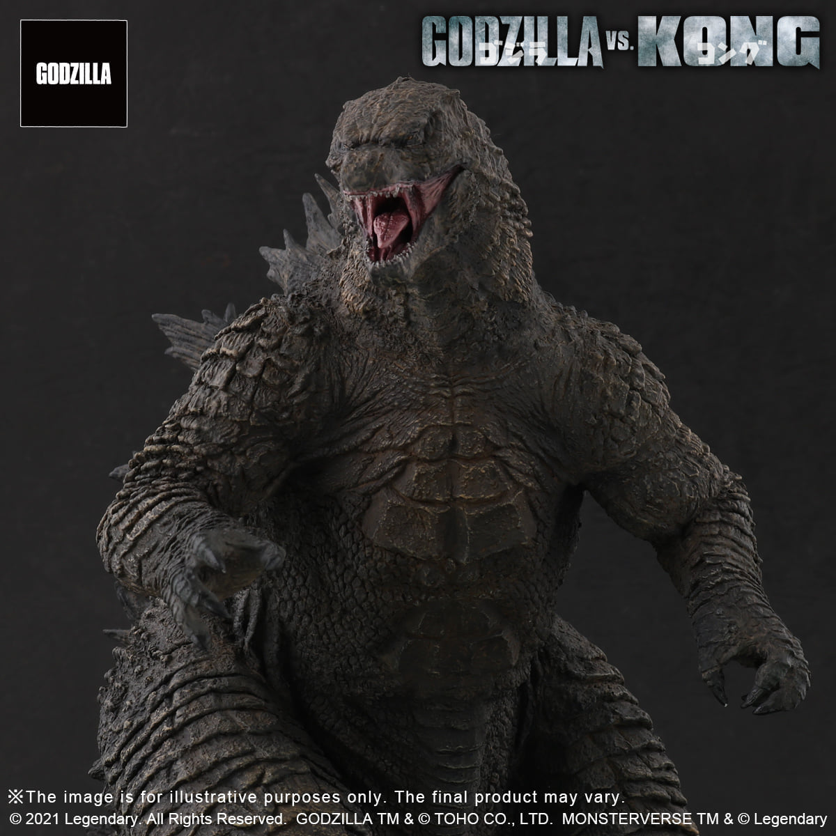 [สั่งจอง]X-Plus 26cm : Large Kaiju Series Godzilla 2021 (Godzilla VS Kong)