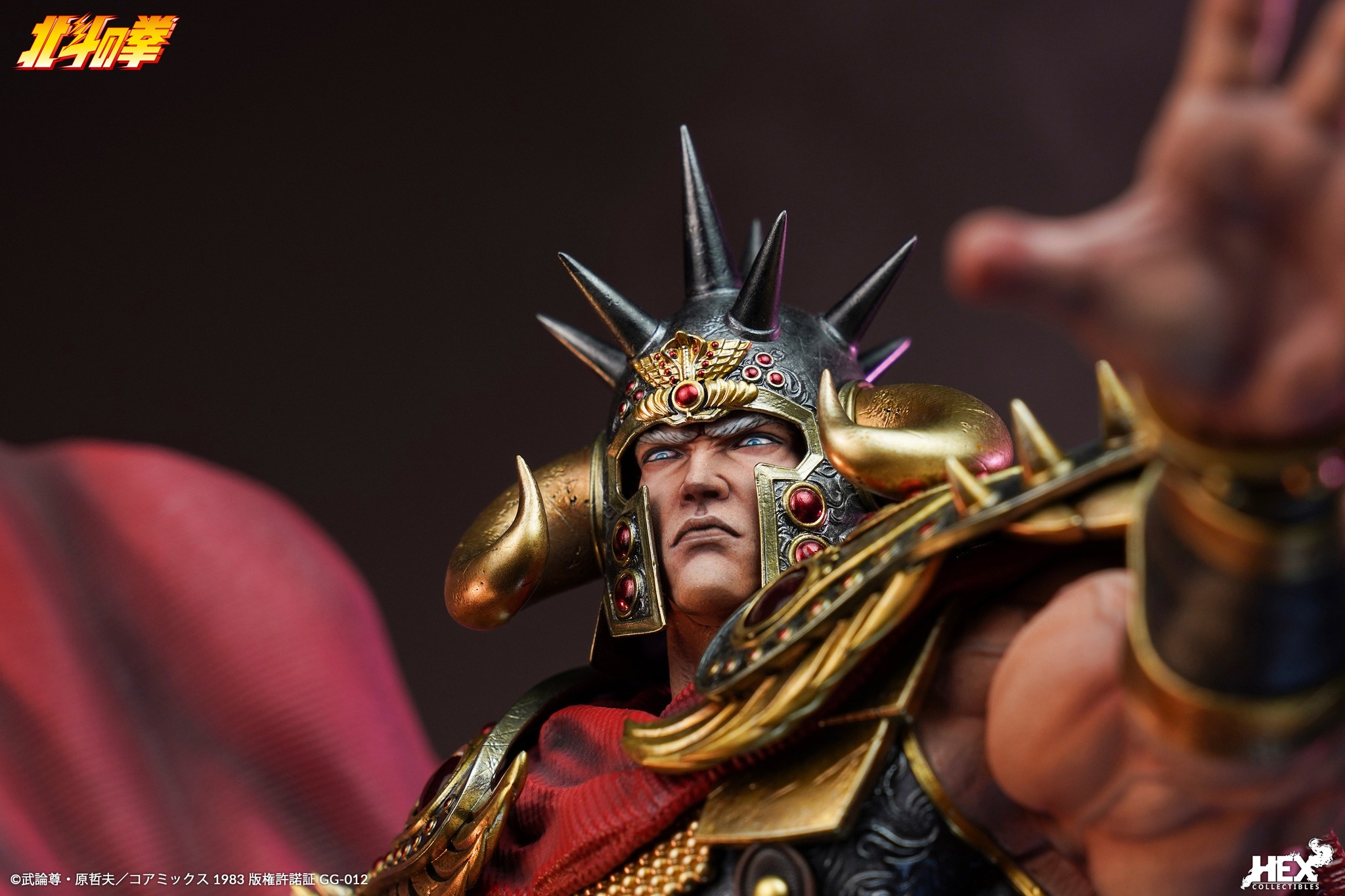 [สั่งจอง]HEX Collectibles : Raoh Elite Dynamic Statue (Fist of the North Stat)