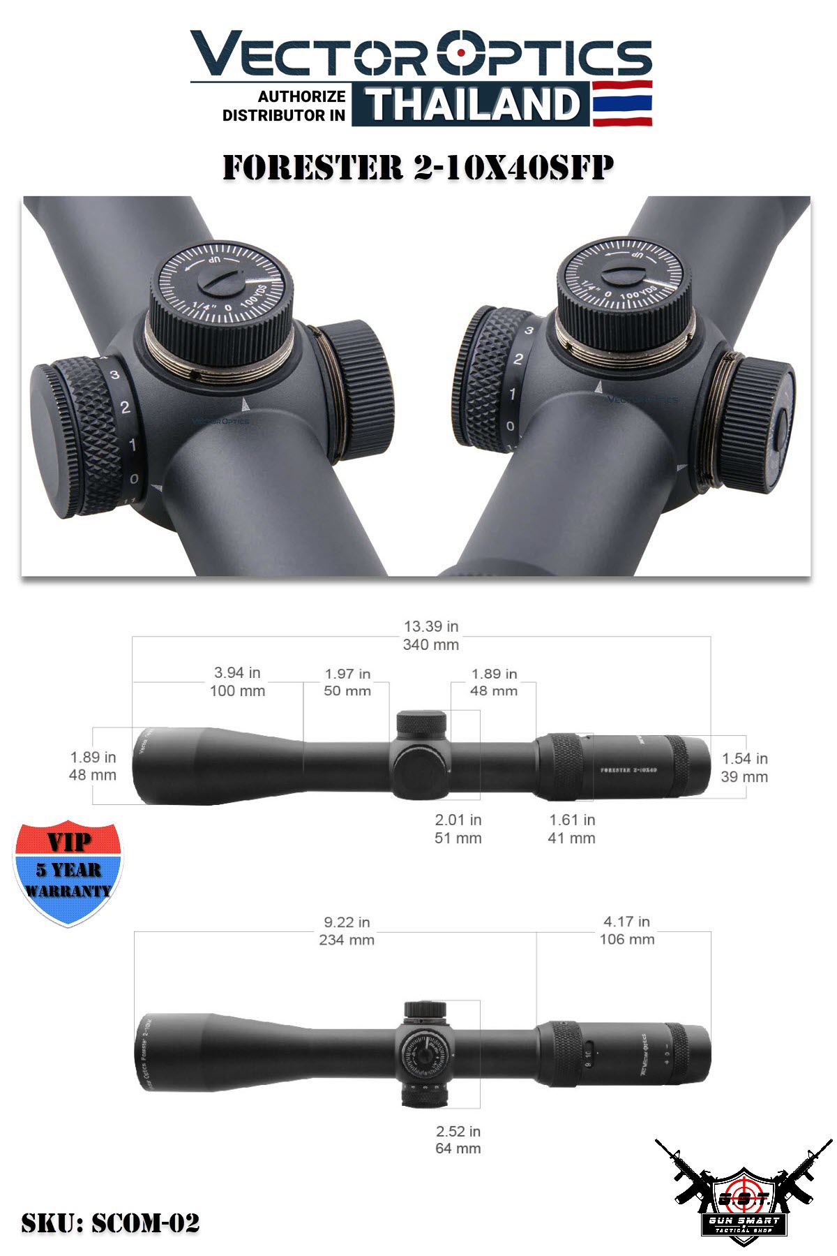 FORESTER 2-10X40SFP - VectorOpticsThailand
