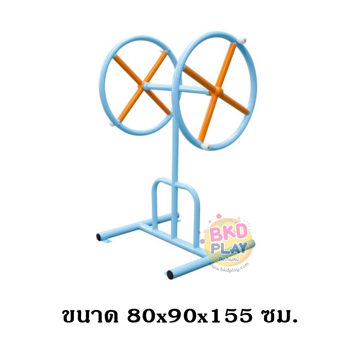 เครื่องออกกำลังกายเด็ก ชุดล้อเดี่ยว ,เครื่องออกกำลังกายกลางแจ้ง, ลานกีฬา, อเนกประสงค์, สนามกีฬา