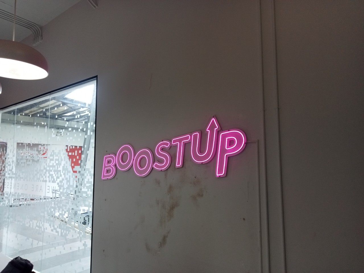 ไฟนีออน เฟค