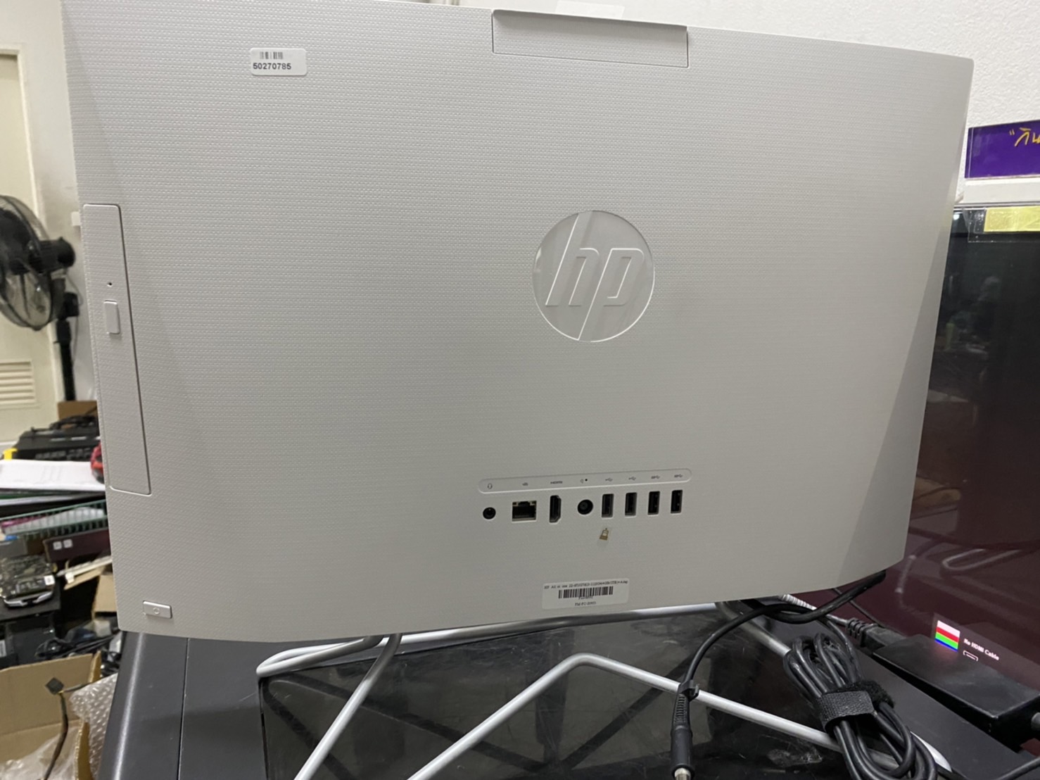 HP All in one 22-df1027d