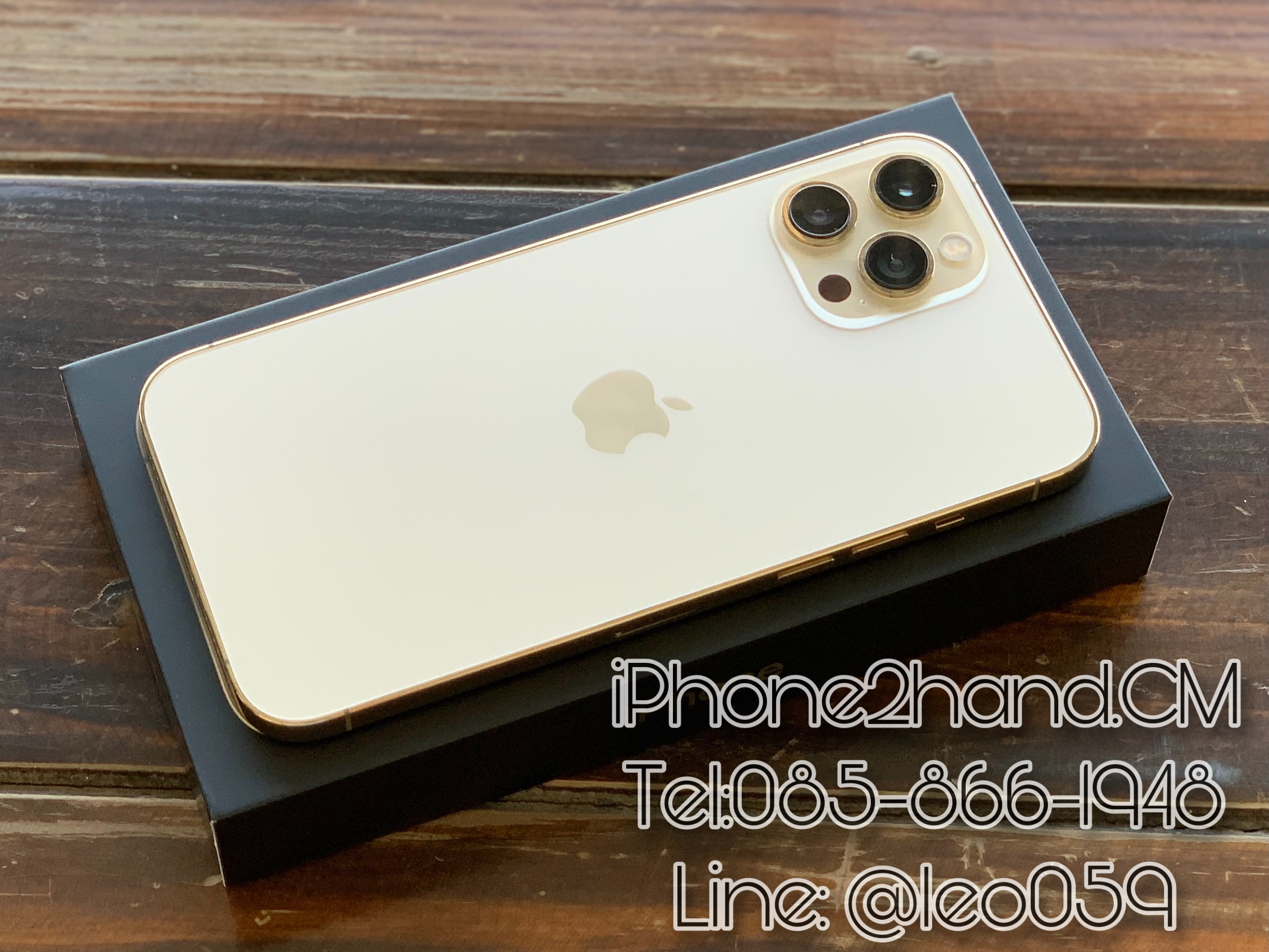 รับซื้อ iphone 12 pro max เชียงใหม่ @leo059