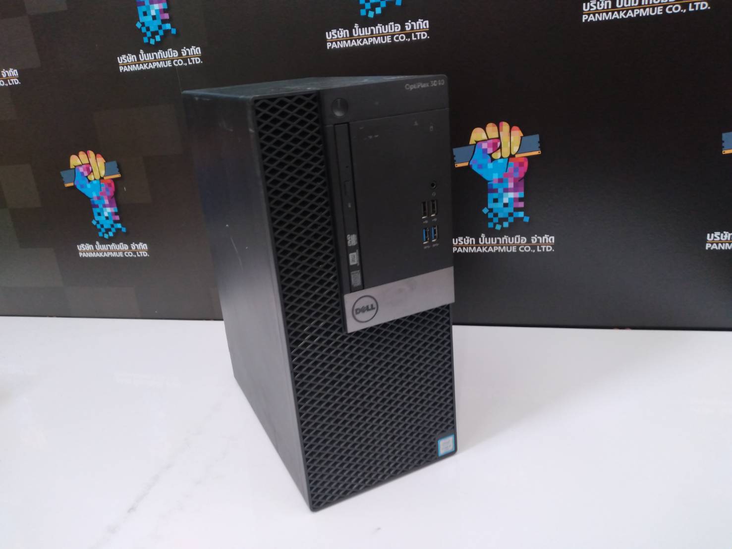 Dell Optiplex 3040 DT เล่นเกมสได้