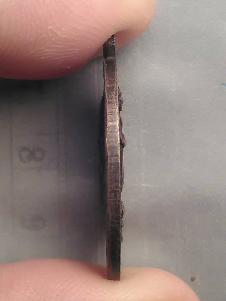 พระครู สมุห์แก่น รกฺขิตธมฺโม วัด ลังกา ต.บางช้าง อ.อัมพวา สมุทรสงคราม 200 /-