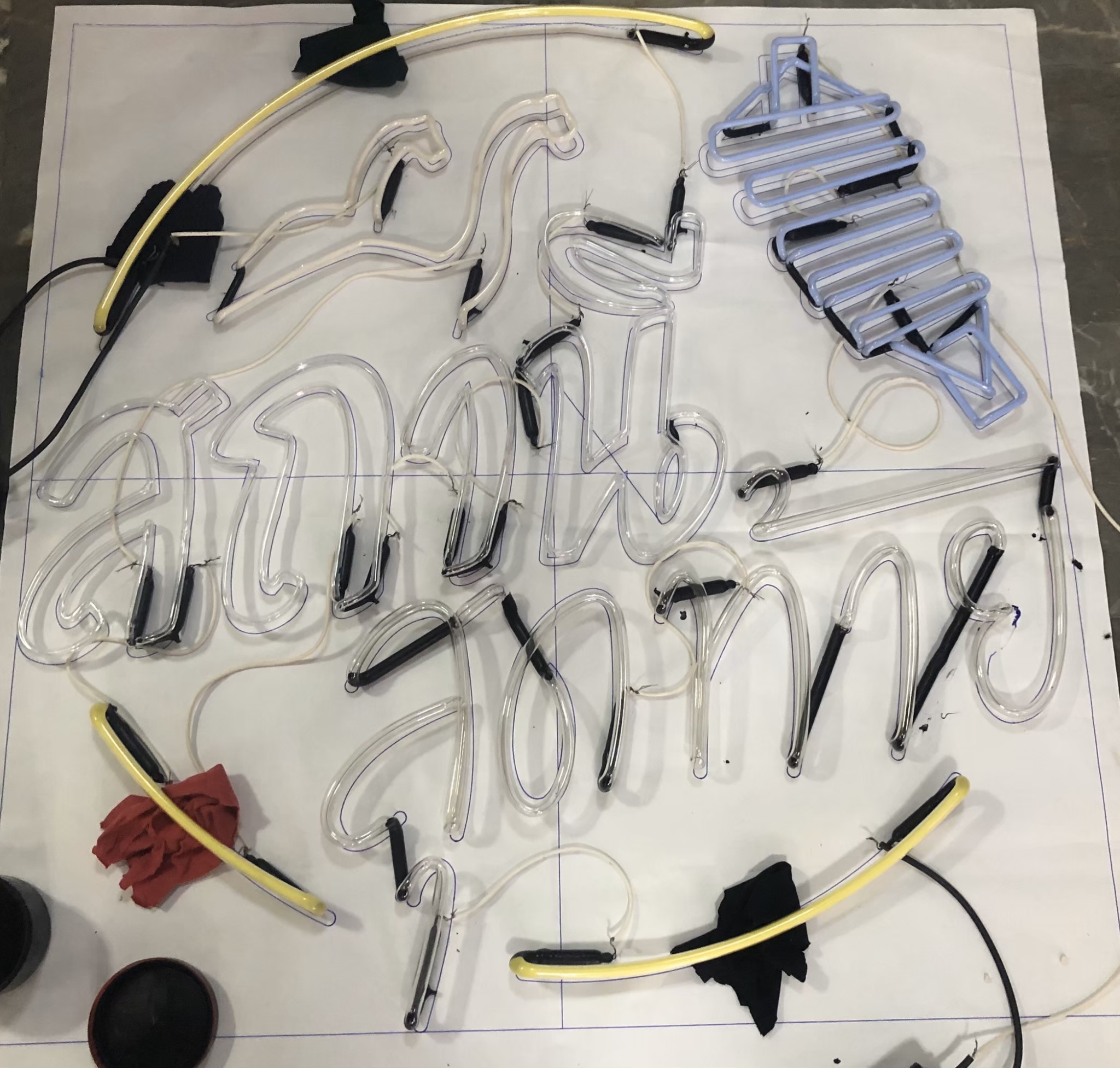 ไฟนีออน เฟค