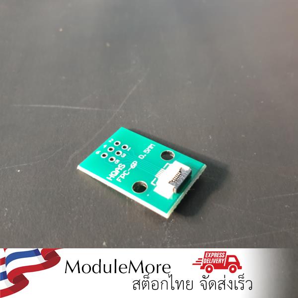 หัวแปลงสายแพ เป็น 2.54 mm FPC/FFC flat cable adapter board straight plug flexible flat cable connector 0.5/1.0MM to 2.54MM 6-50P