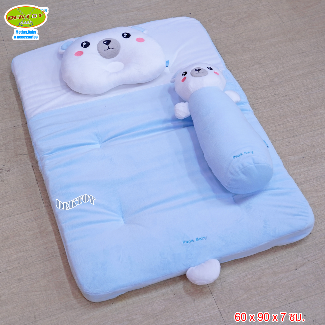 PAPA BABY ชุดที่นอนปิคนิค ผ้าเวลบัว+พร้อมมุ้ง Netto โมชิ
