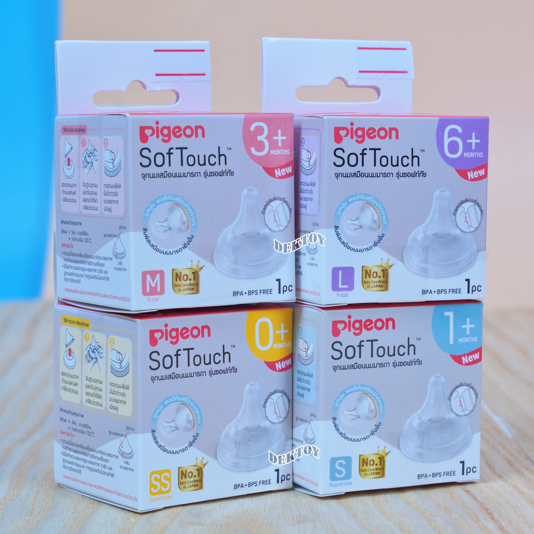 PIGEON พีเจ้น จุกนมพีเจ้น จุกนมเสมือนนมมารดา ซอฟท์ทัช รุ่นพลัส