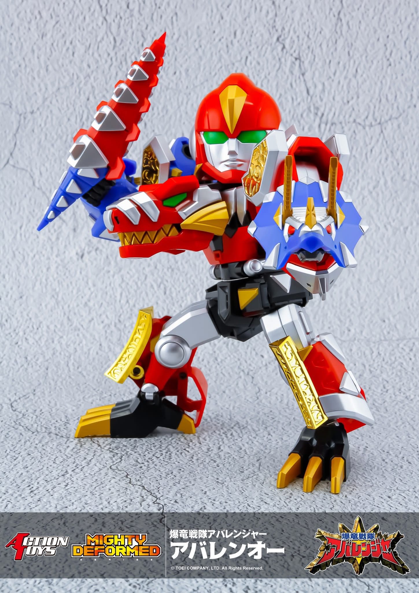 [สั่งจอง]Action Toys : Mighty Deformed Abaranger (16 cm)