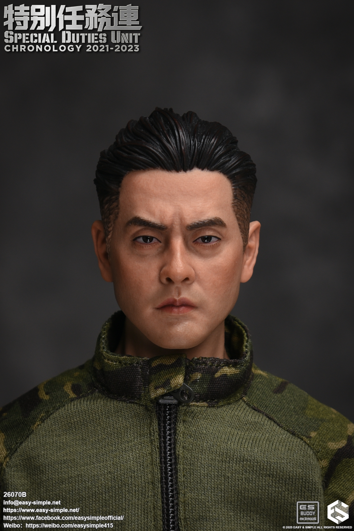 [สั่งจอง]Easy&Simple 1/6 : Special Duties Unit Assault Team Chronology