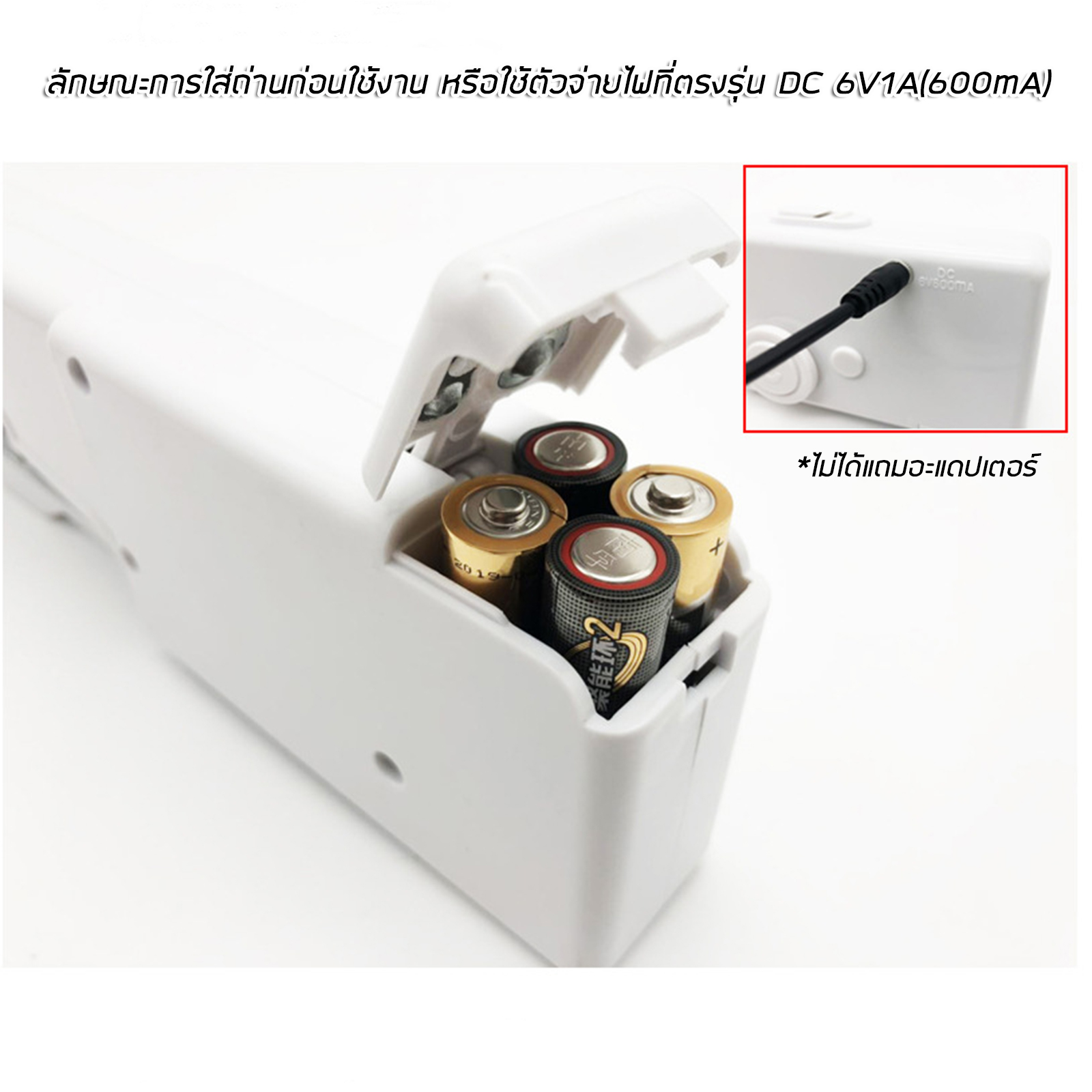 จักรเย็บผ้า มินิ มือจับ CS-101B เครื่องเย็บผ้าขนาดพกผ้า จักรเย็บผ้าแบบพกพา ขนาดเล็ก ดีไซน์สวย