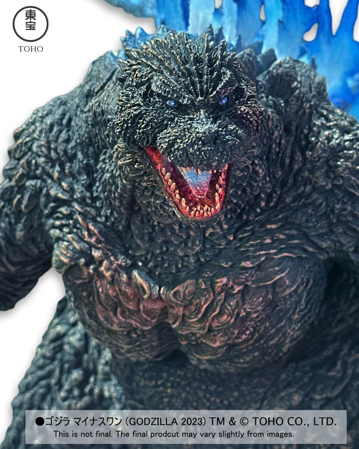 [สั่งจอง]Ezhobi : Alpha Kaiju Series Godzilla 2023