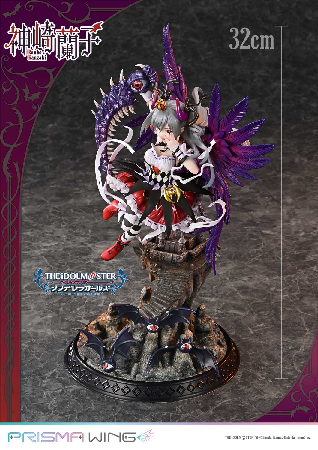 [สั่งจอง]Prisma Wing PWIMCG-01 : Kakuseimaou Ranko Kanzaki (The Idolm@ster Cinderella Girls)