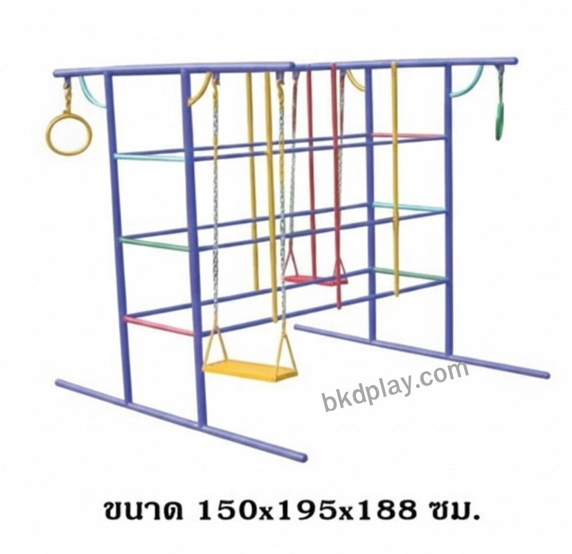 ชุดรวมM เครื่องเล่นสนามกลางแจ้ง เครื่องเล่นสนามแบบเหล็ก ประกอบด้วยชิงช้าปีนป่ายบาร์โหน OutdoorPlayground,ผลิตเครื่องเล่นสนาม,สนามเด็กเล่น,เครื่องเล่นงบสพฐ.ประชารัฐ ราคาโรงงาน ขนาด 150x195x188 ซม.