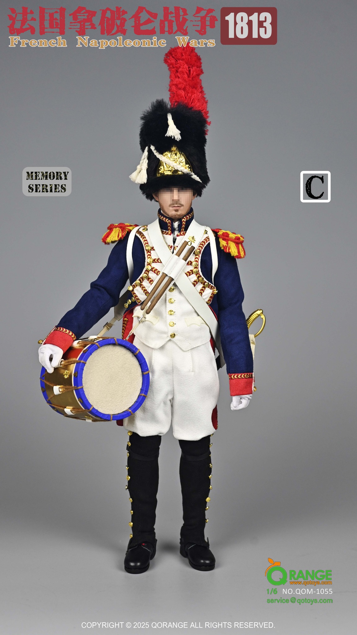 [สั่งจอง]QORANGE QOTOYS 1/6 Memory Series Napoleonic Wars France 1813 Accessory Set