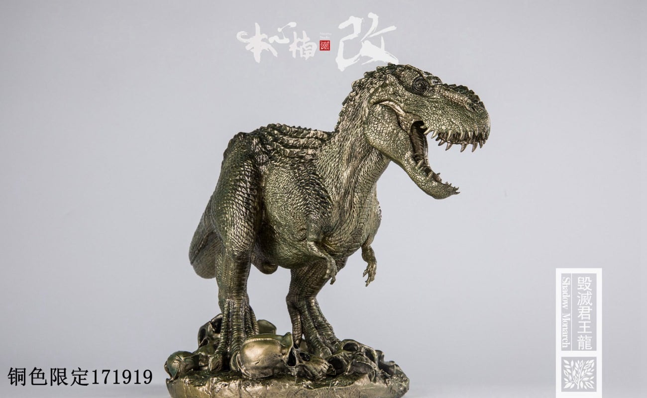 [สั่งจอง]Nanmu 1/35 : Vastatosaurus Rex - Shadow Monarch