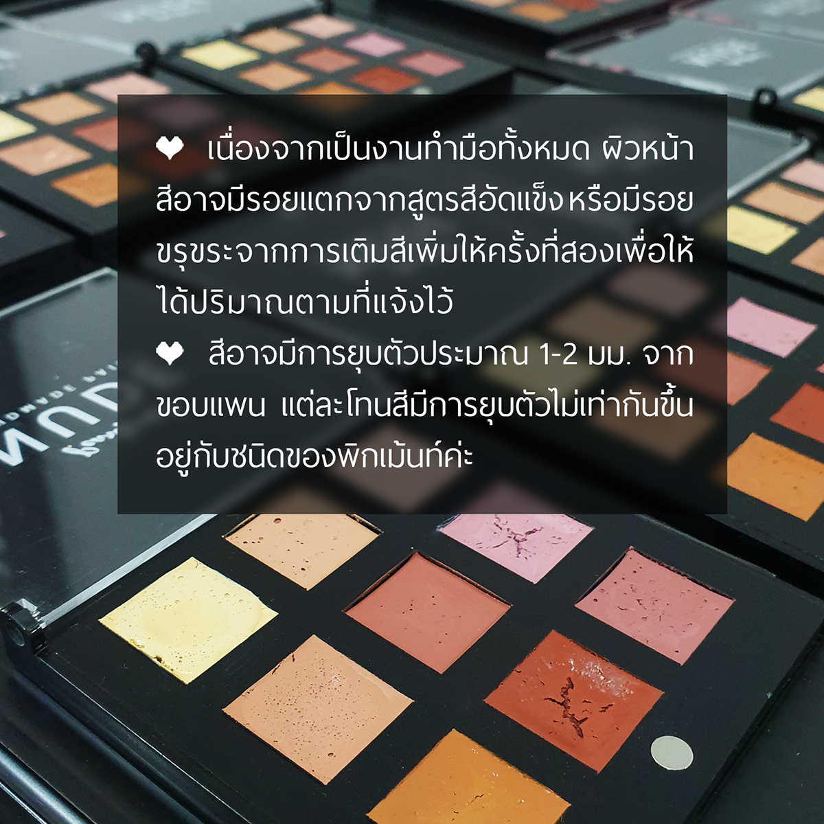 [ HANDMADE WATERCOLOR ] NUDE SERIES