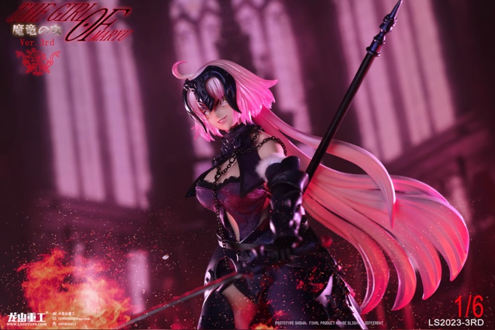 [สั่งจอง]Long Shan Jin Shu LS2023-3RD 1/6 : The Girl OF MARYU Ver.3rd