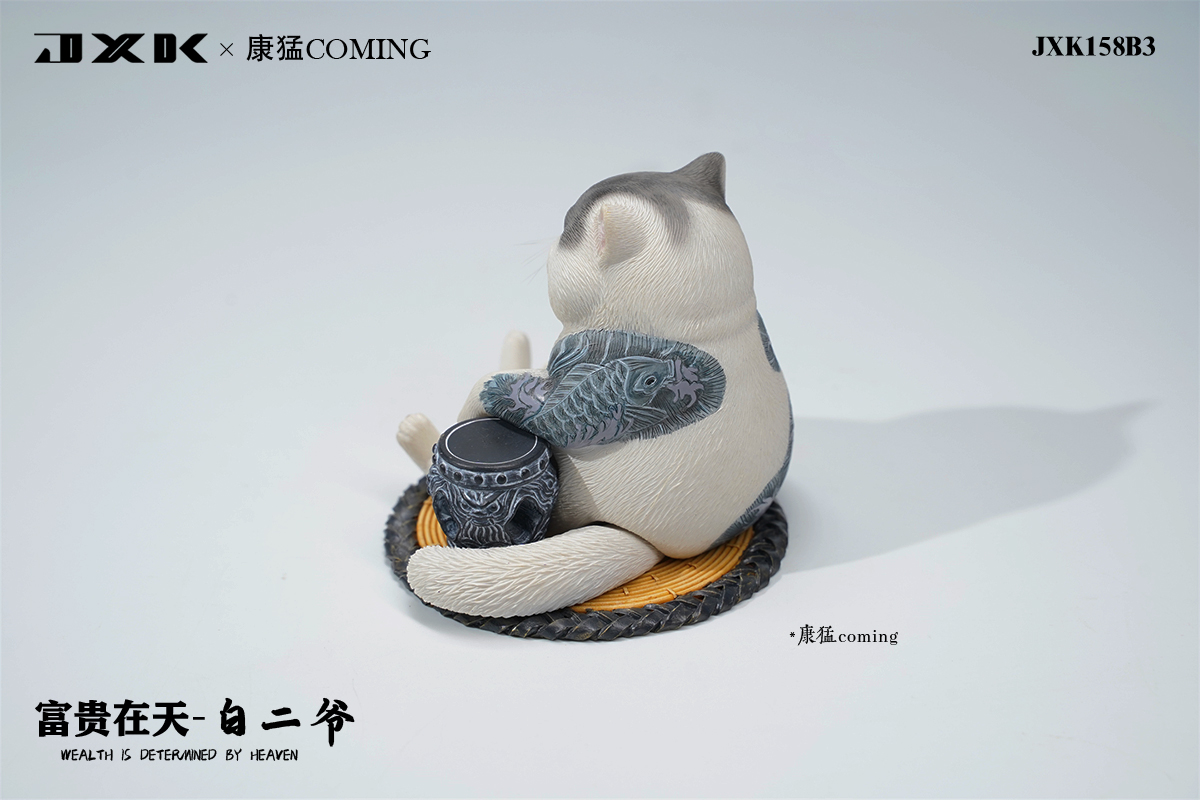 [สั่งจอง] JXK 8.5cm Dying is as natural as living