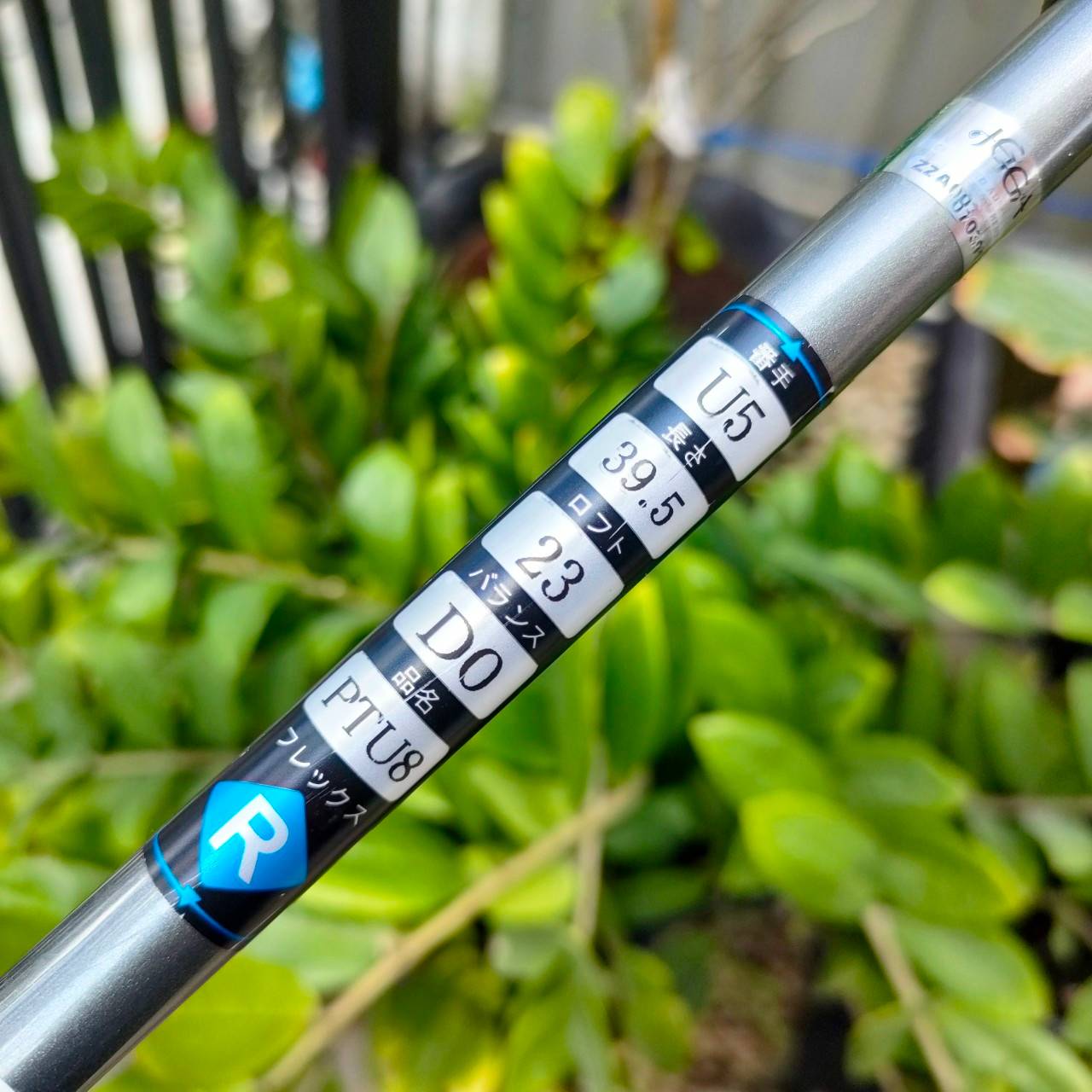 U5 KASCO POWER TORNADO 8 องศา 23 ก้าน Mach Sanuki FLEX R ตัวโหด เด้งจัดๆ ตีง่าย ตีไกลลล เสียงหวานมาก ฟีลลิ่งดี ควบคุมดี ไม้กอล์ฟพรีเมี่ยมมือสอง By NakaraLuxurious