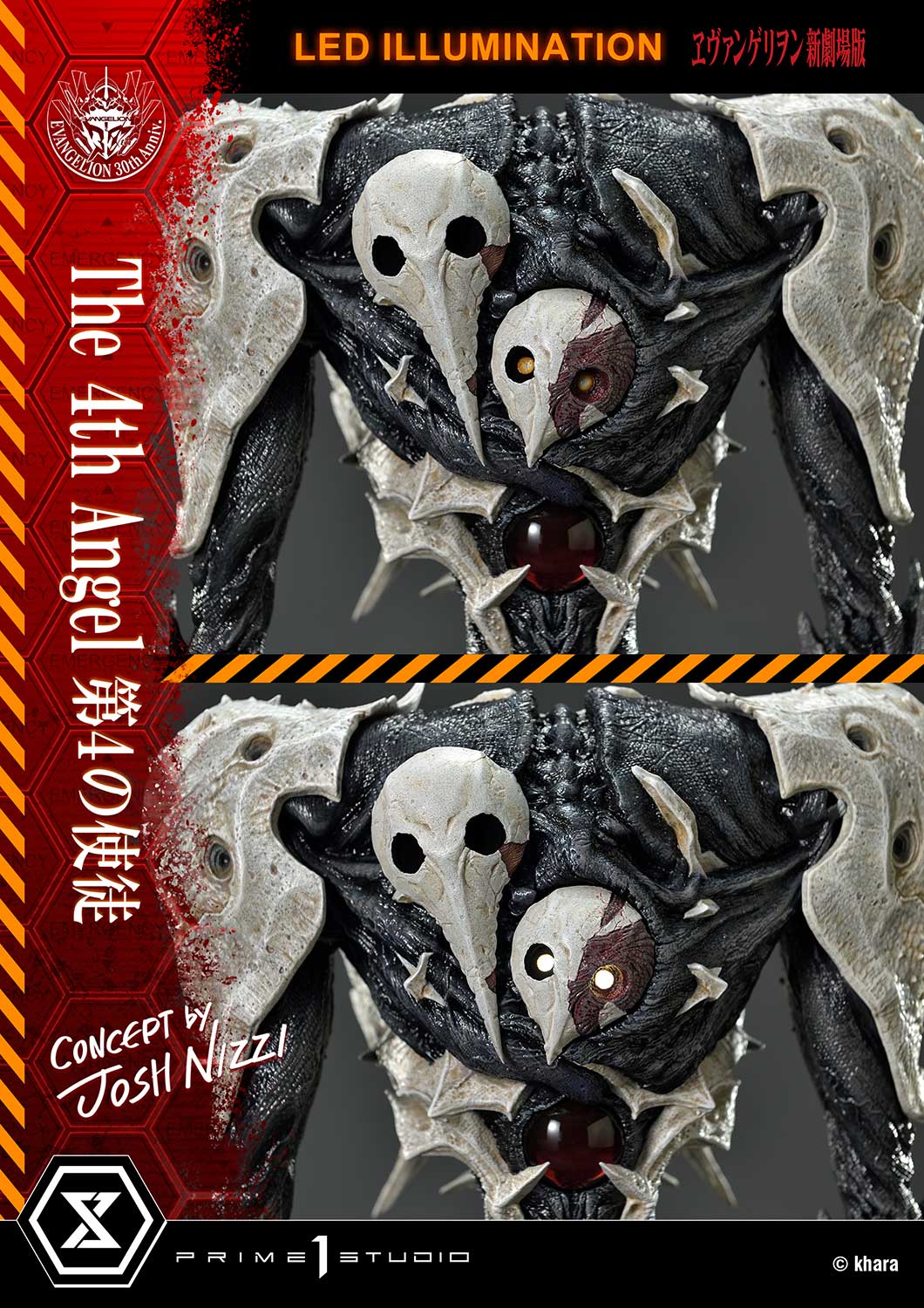 [สั่งจอง] Prime 1 Studio UDMEVA-06 : Evangelion The 4th Angel (Concept By Josh Nizzi)