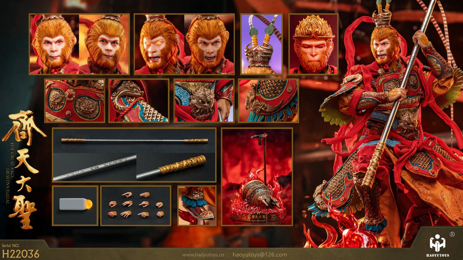 [สั่งจอง] HAOYUTOYS : 1/6 Myth series - HH22035 : Monkey King's Return version