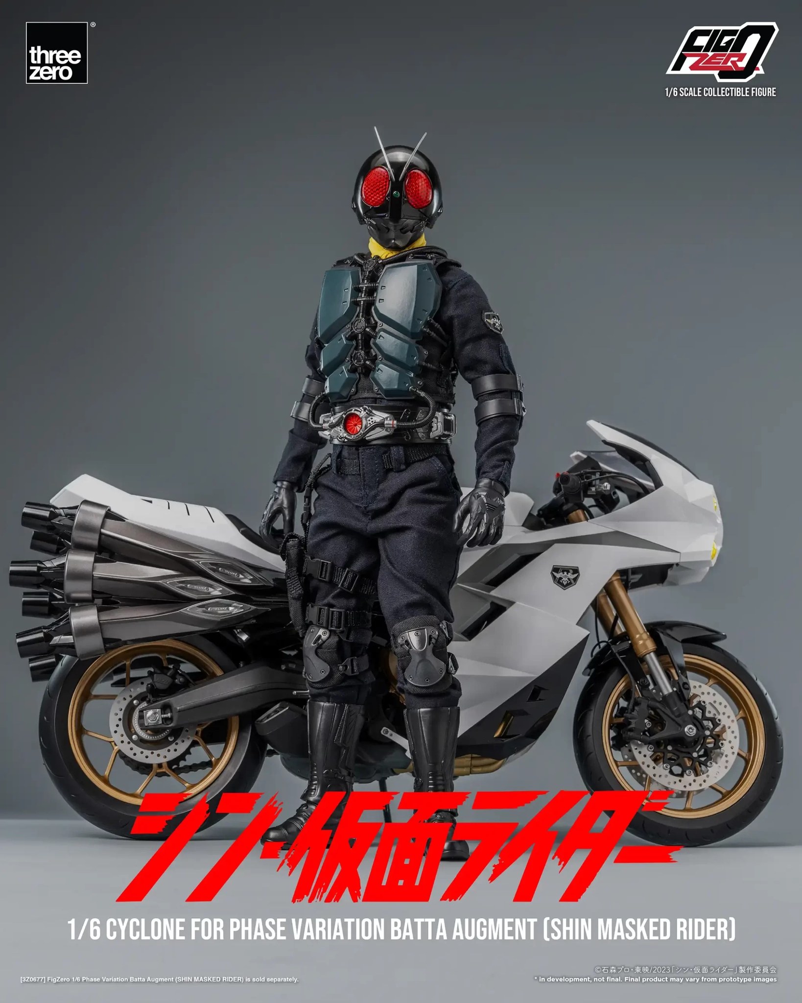 [สั่งจอง]Threezero 1/6 : SHIN MASKED RIDER FigZero (SHIN MASKED RIDER)