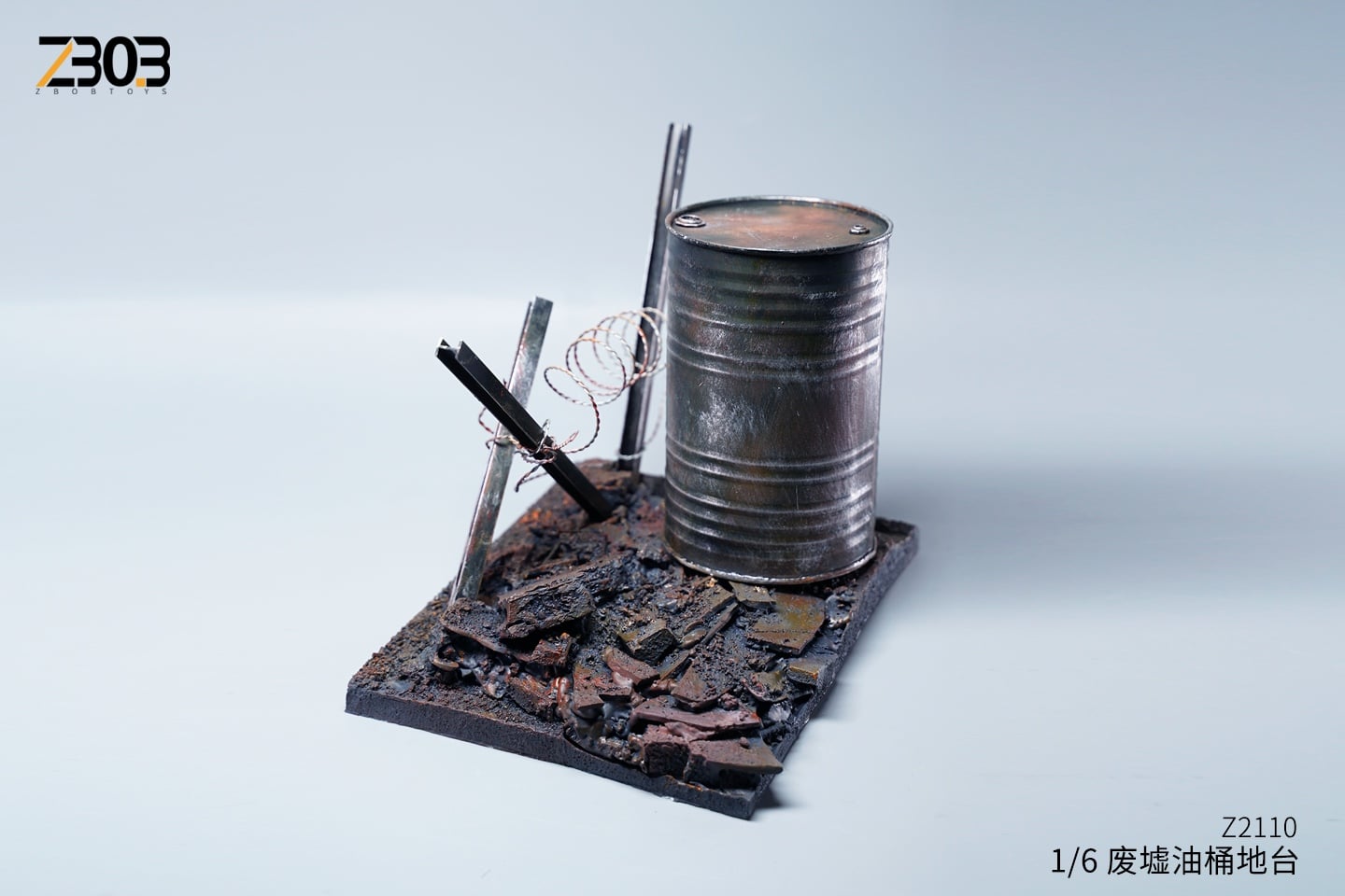 [สั่งจอง]ZBOBTOYS Z2110 1/6 : Ruined Oil Drum Platform