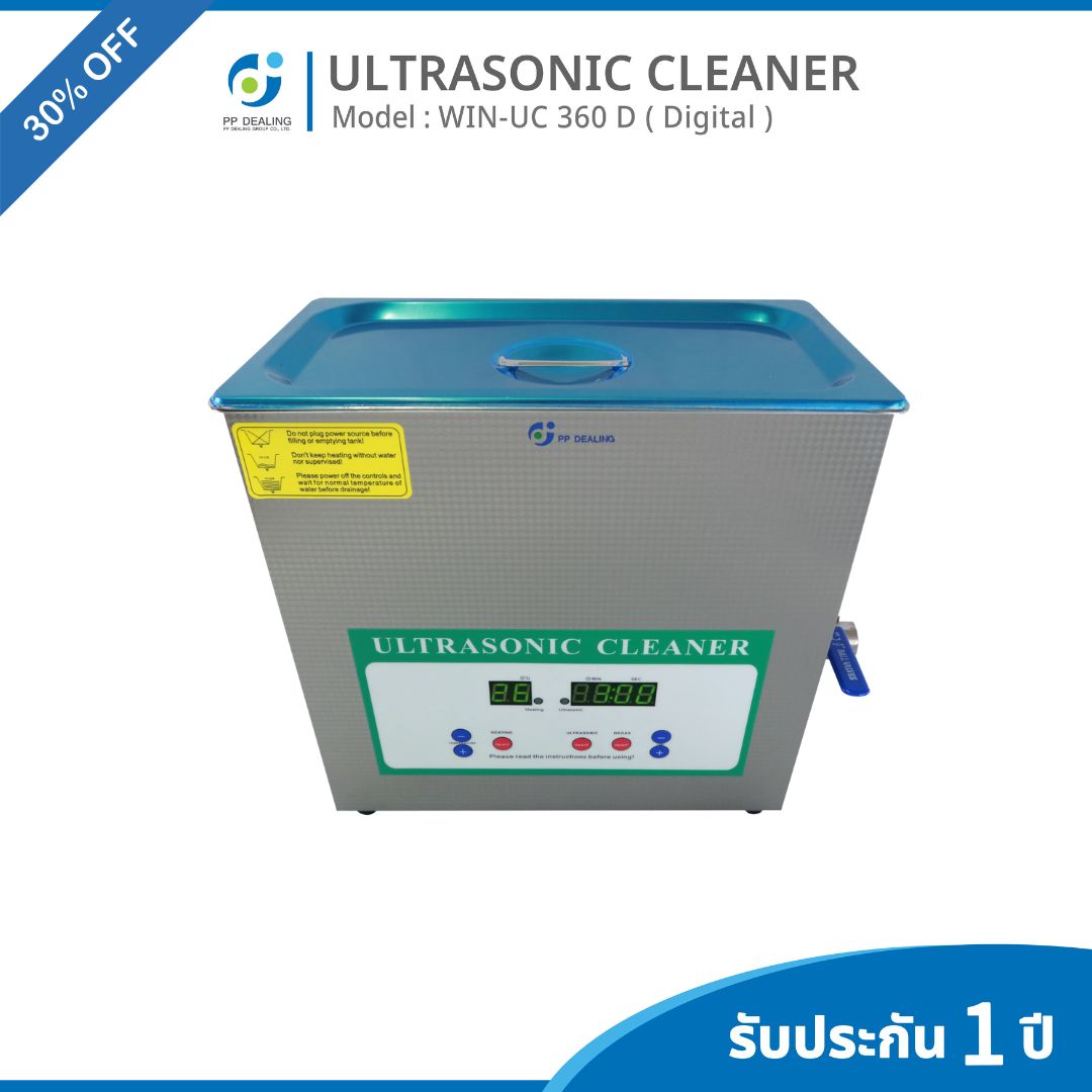 Ultrasonic Cleaner รุ่น UC-360D ความจุ 6.5 ลิตร
