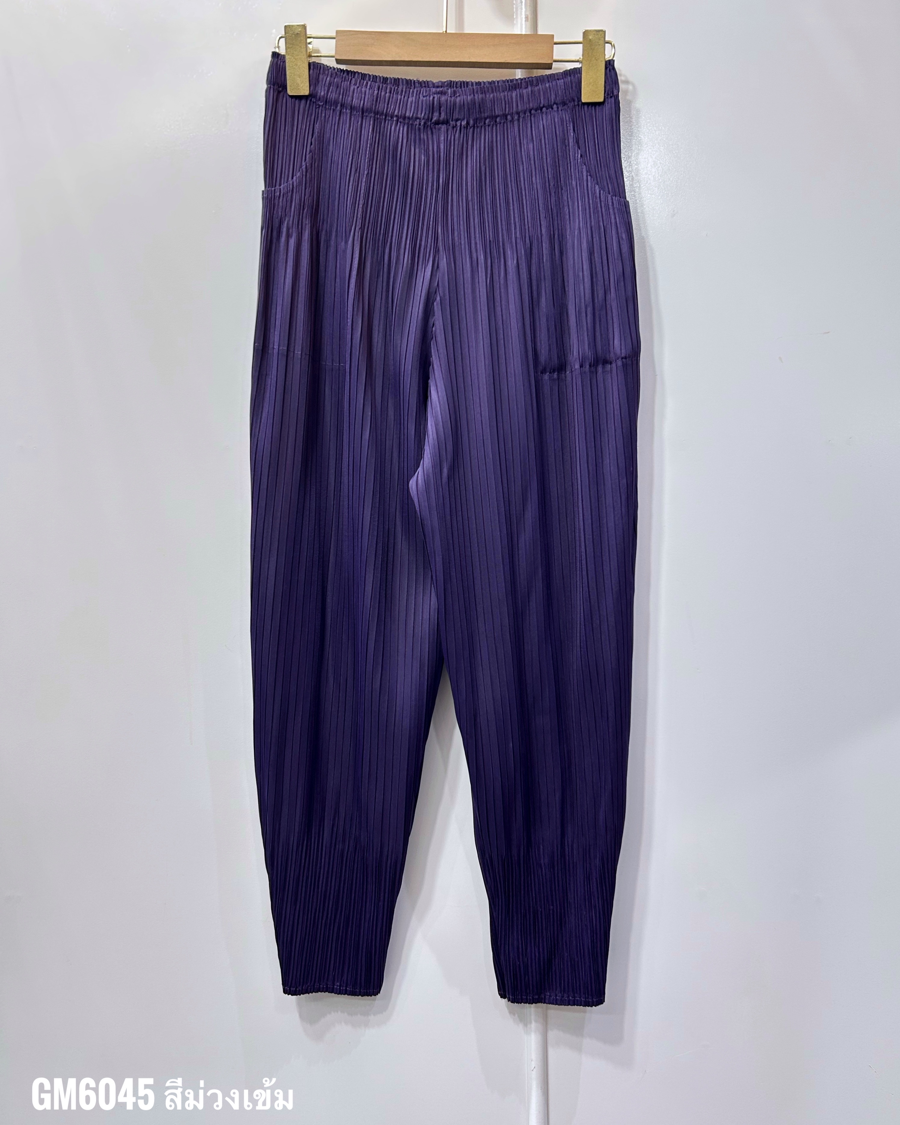 ยาว 34 นิ้ว 2MUAY รุ่น GM6045 กางเกงอัดพลีท FLUFFY PLEATED PANTS 31 สี FREE SIZE