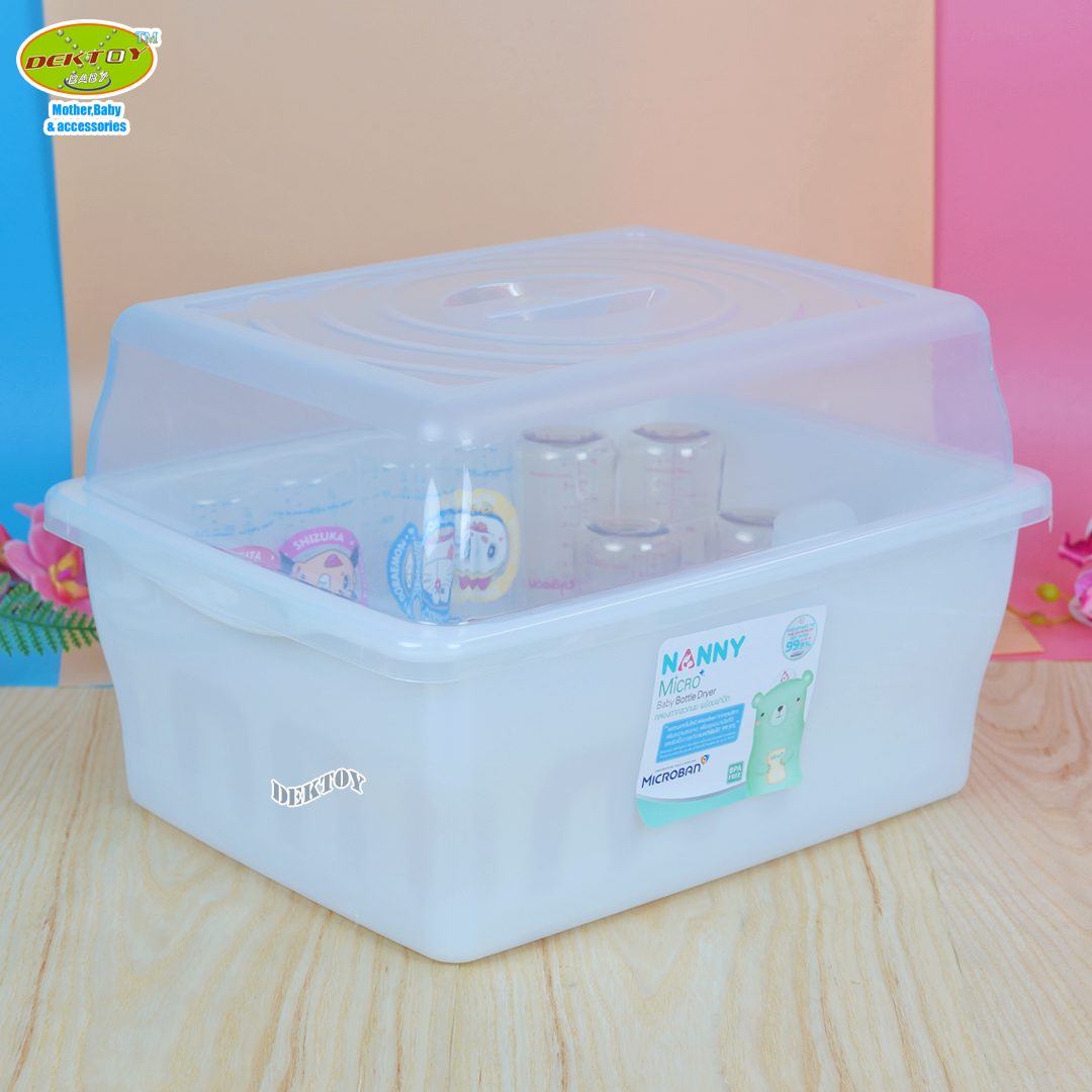 Nanny แนนนี่ กล่องเก็บขวดนม ที่คว่ำขวดนมขนาดใหญ่ ฝาปิด มี Microban ป้องกันแบคทีเรีย 99.9% (N3837MB)