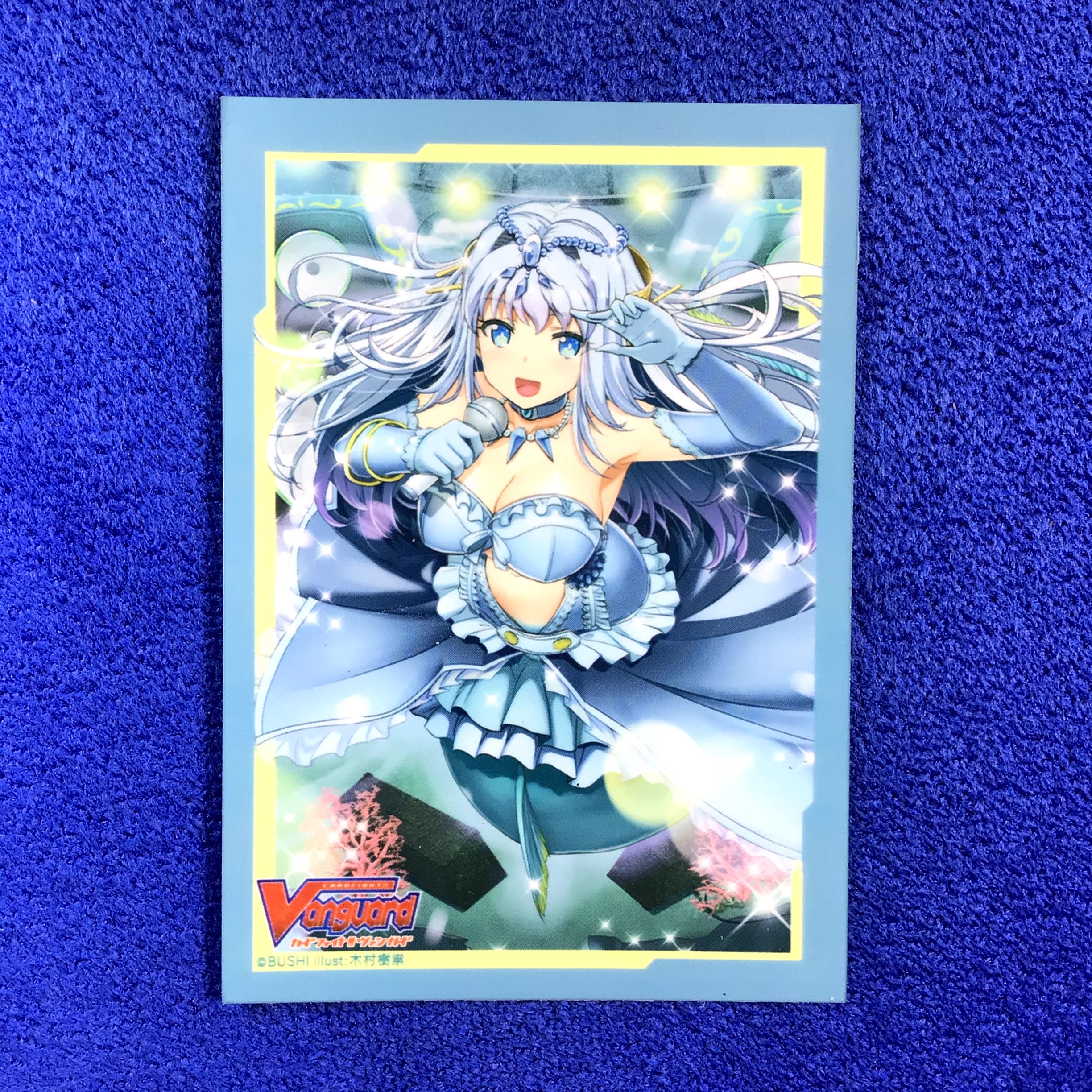 Vol.439 - Aurora Star, Coral (Single)