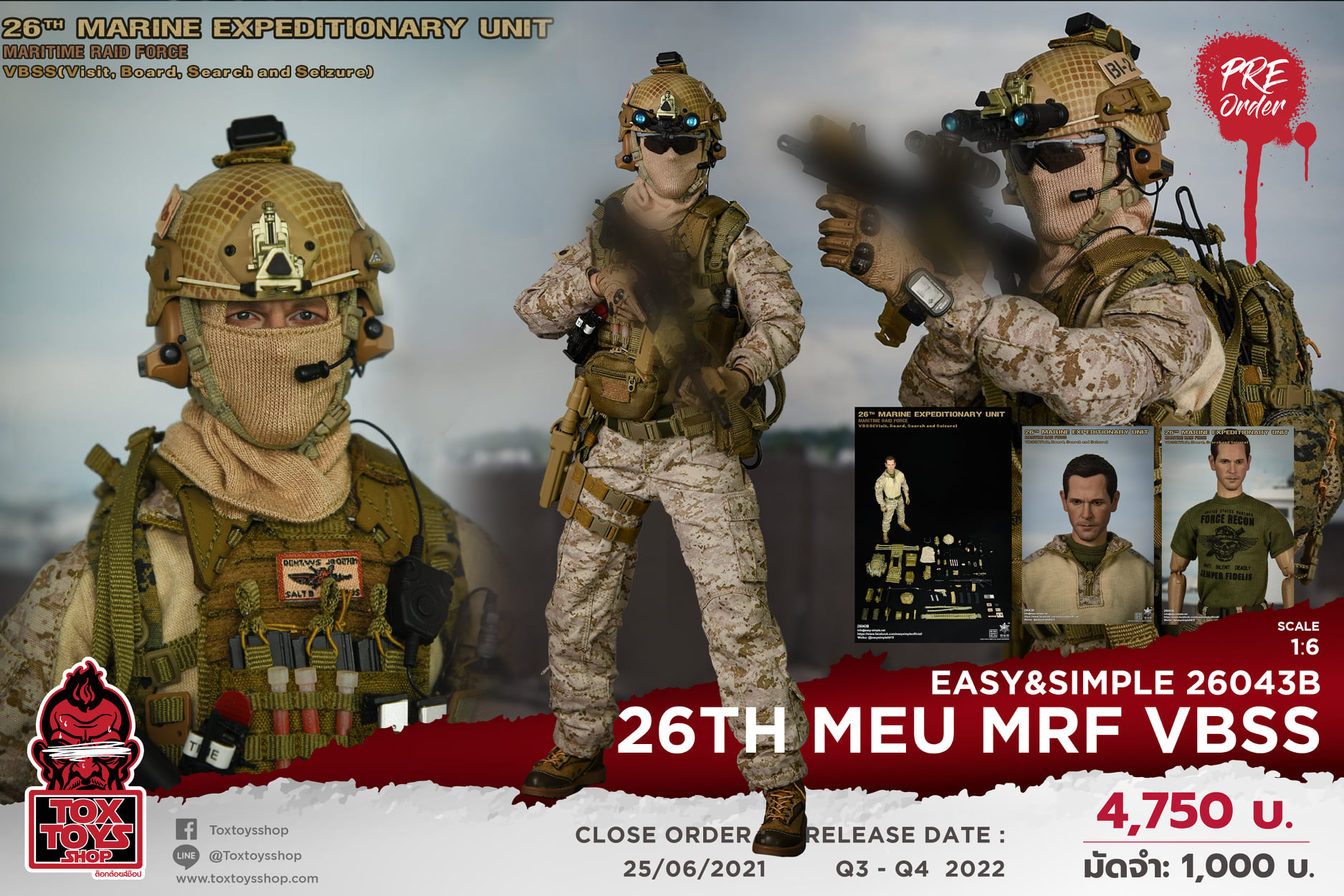 [สั่งจอง]Easy&Simple 26043B 1/6 : 26th MEU MRF VBSS