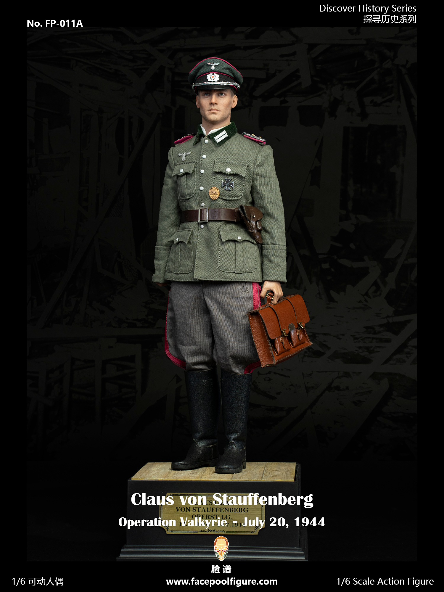 [พร้อมส่ง] Facepoolfigure 1/6 : Discover History Series Operation Valkyrie