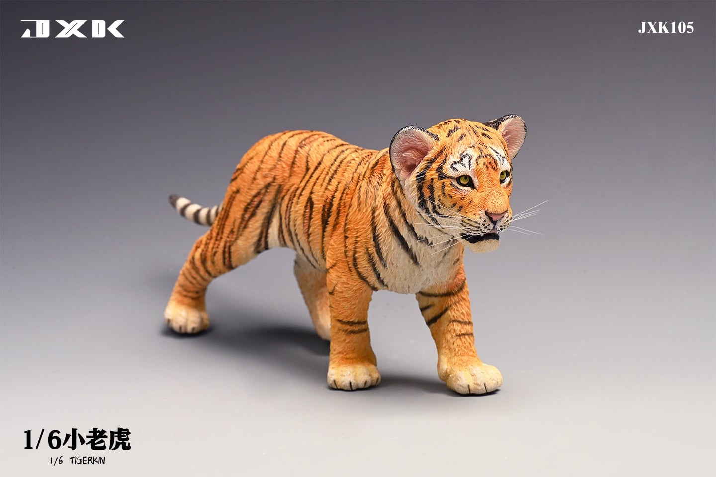[สั่งจอง]JXK JXK105 1/6 : Little Tiger
