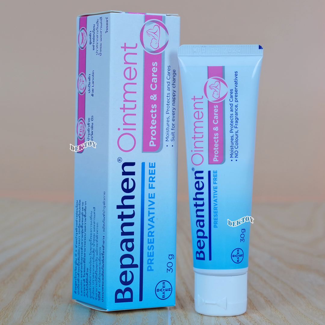 Bepanthen บีแพนเธนออยเมนท์ ปกป้องดูแลผิวใต้ผ้าอ้อม 30 กรัม