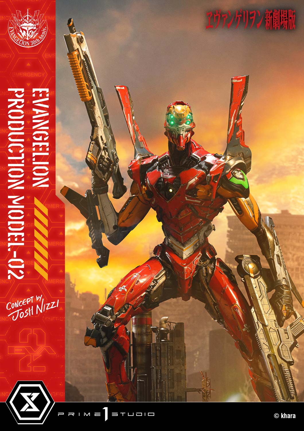 [สั่งจอง]Prime 1 Studio : Evangelion Production Model-02 (Josh Nizzi)
