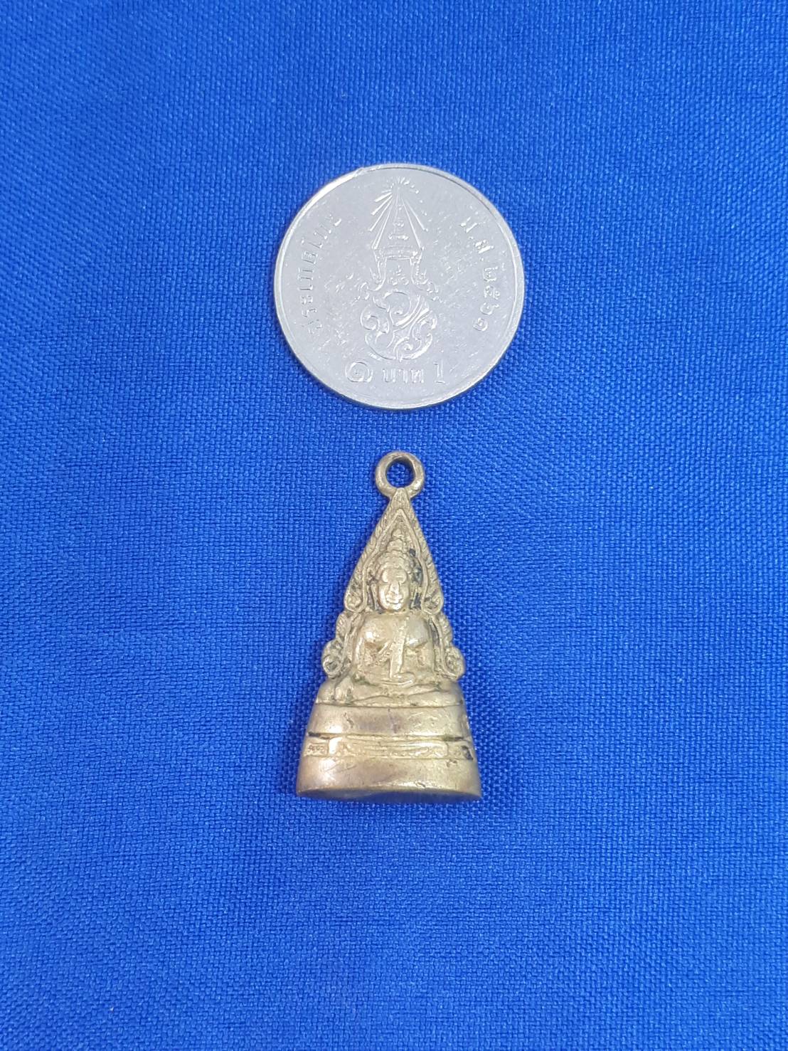 พระหล่อ เหรียญหล่อ อุดกริ่ง พระพุทธ ชินราช 200.-