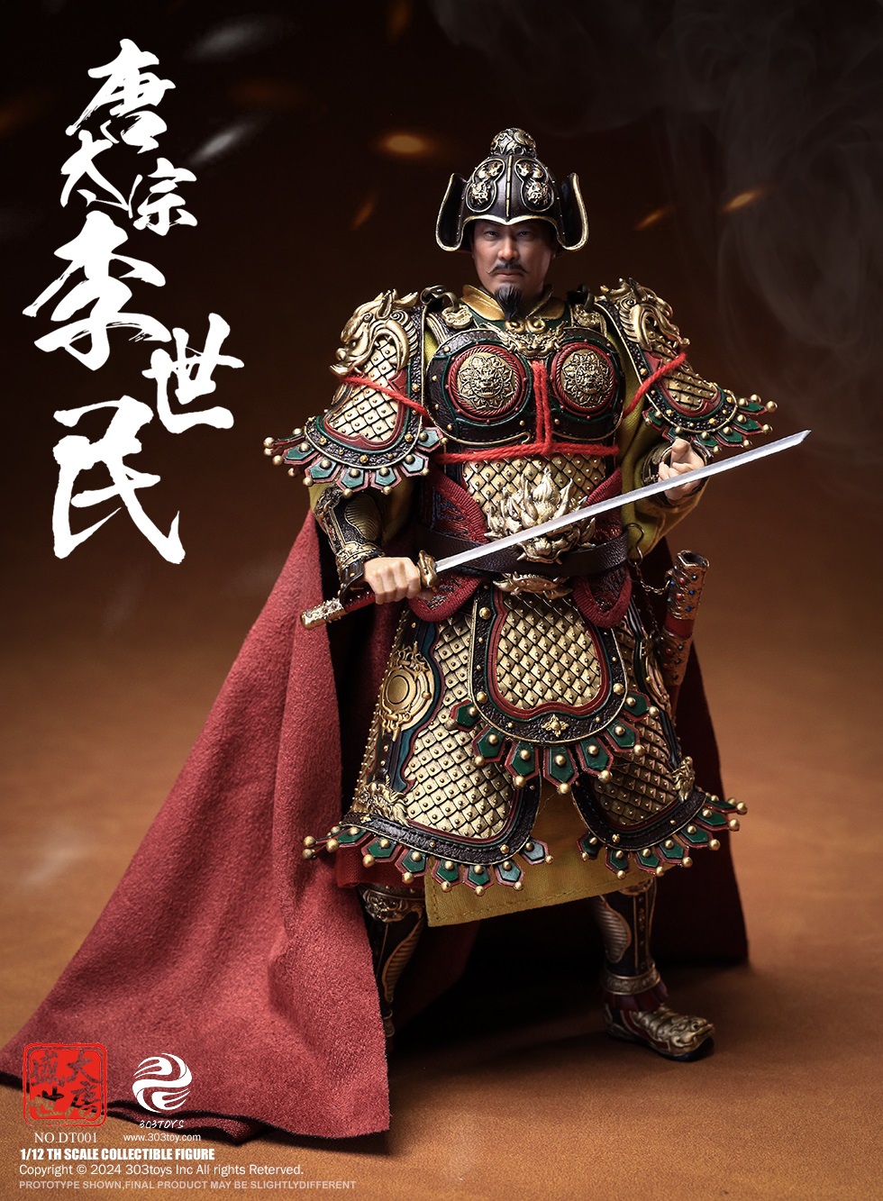 [สั่งจอง] 303TOYS 1/12 : THE PROSPEROUS TANG DYNASTY