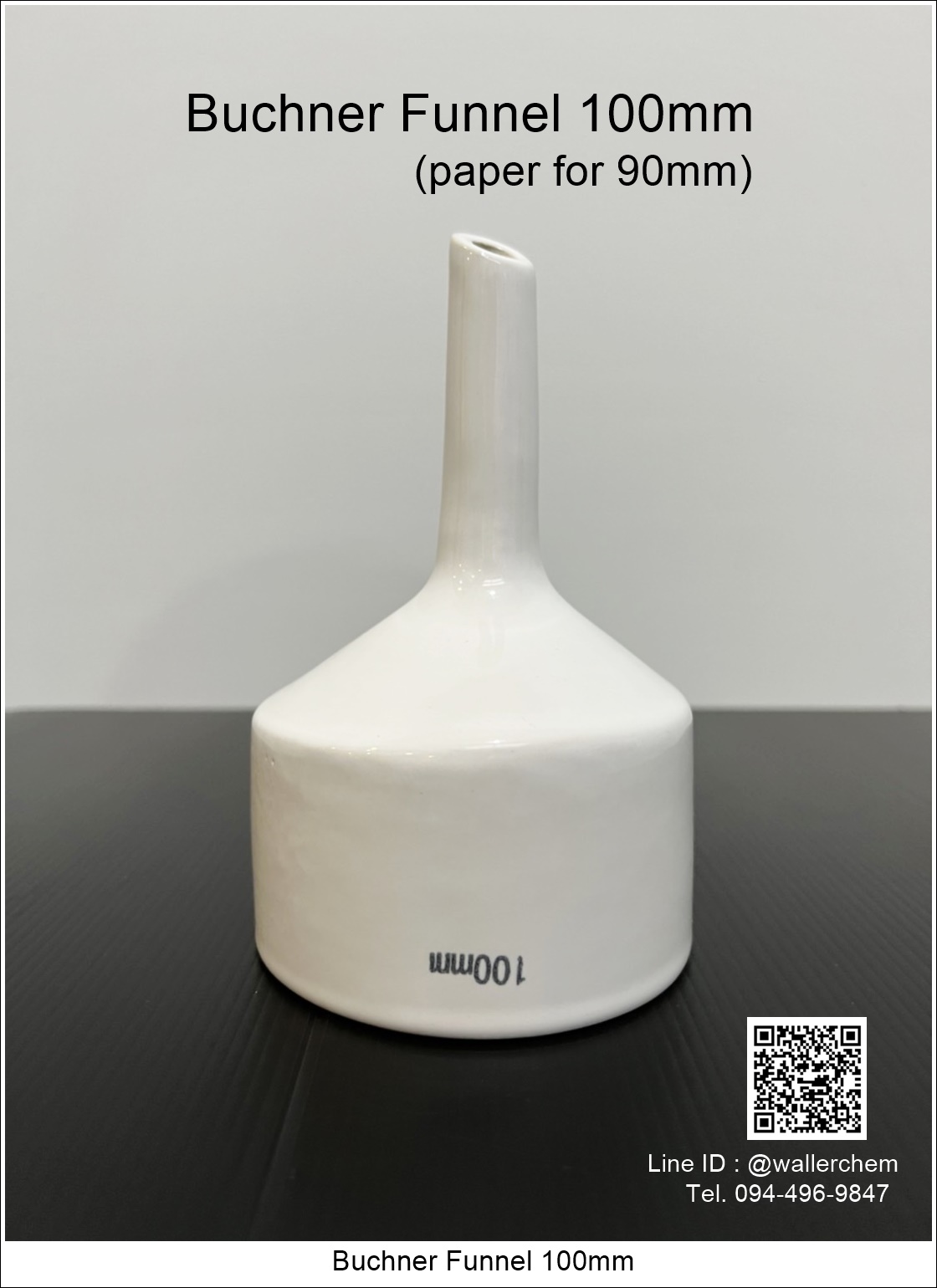 กรวยกรองบุชเนอร์ ขนาด 100mm (Buchner Funnel)