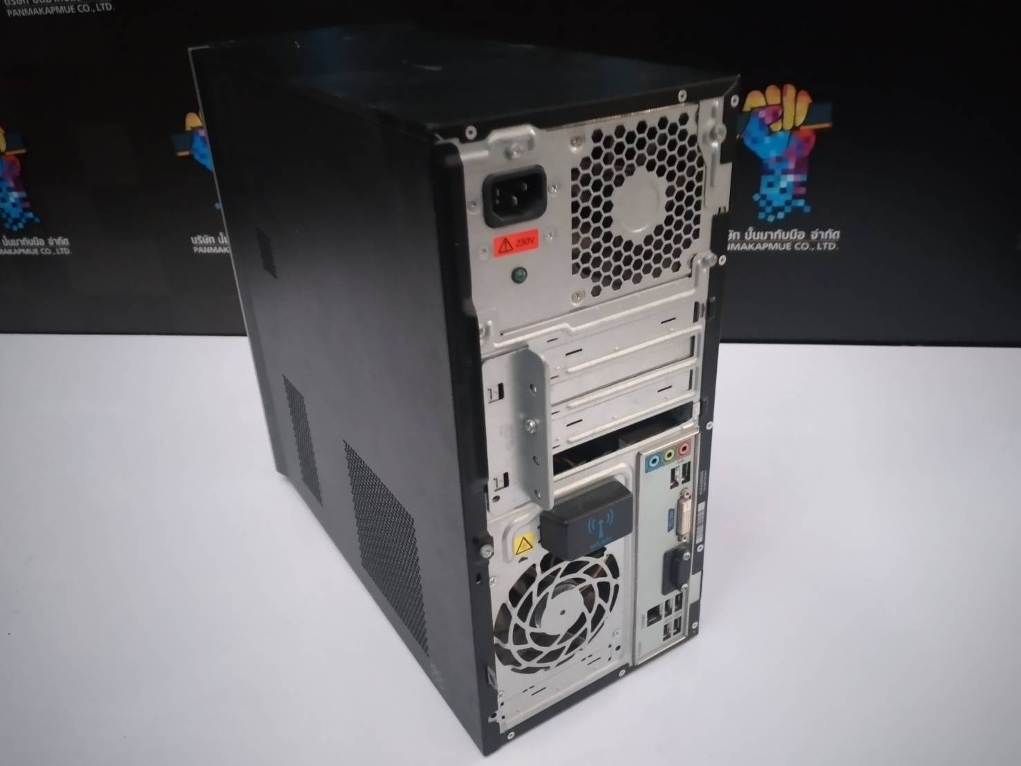 HP Pavilion 500 PC Series