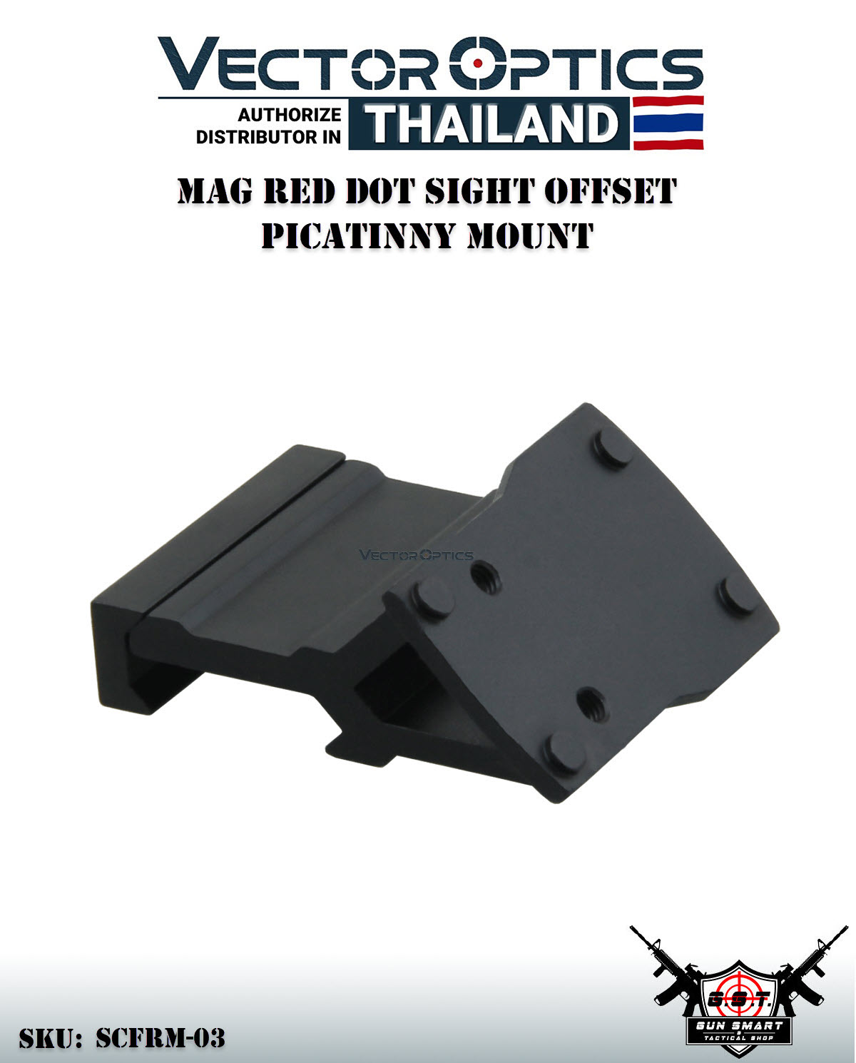 MAG RED DOT SIGHT OFFSET PICATINNY MOUNT