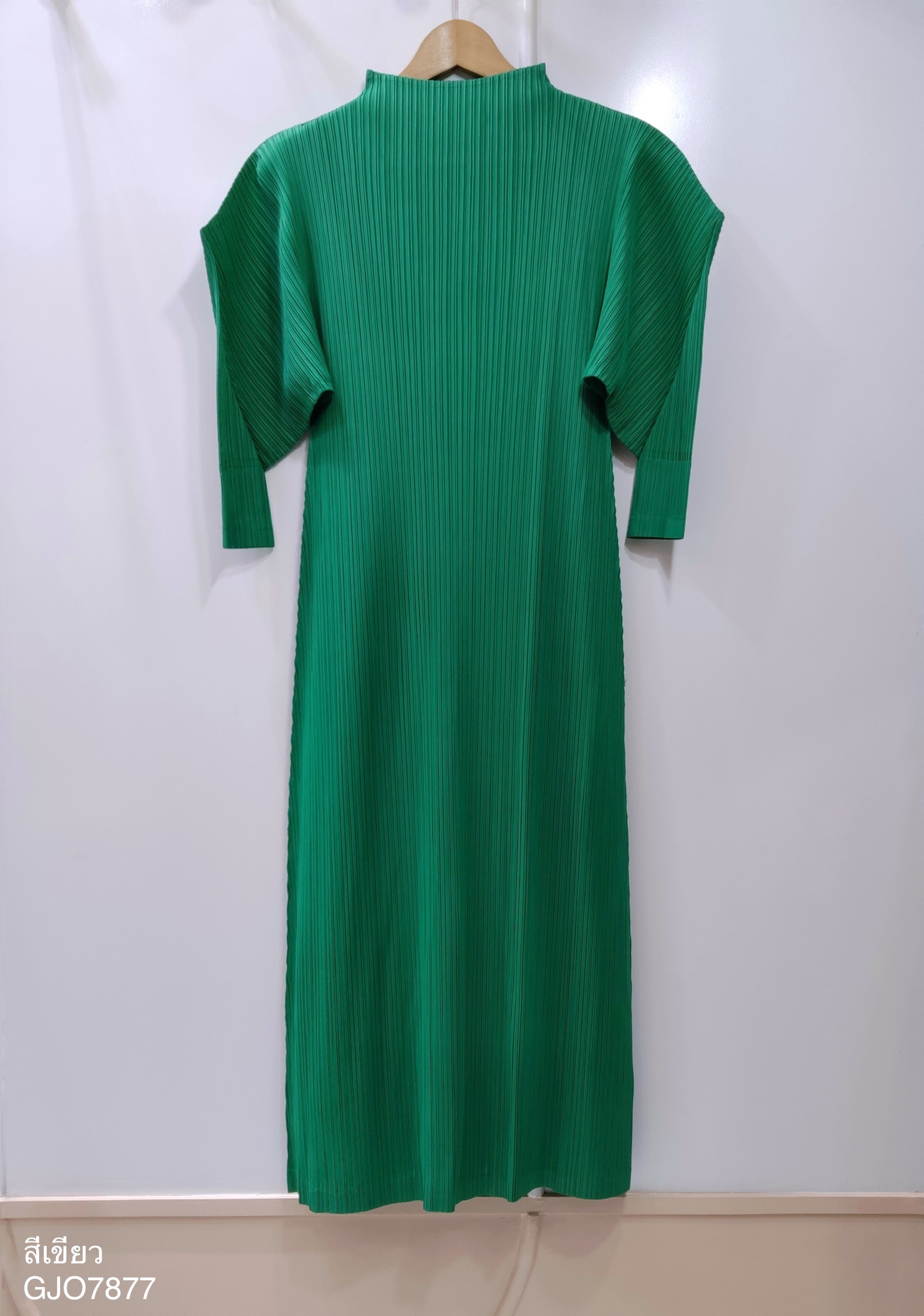 2MUAY รุ่น GJO7877 HIGH NECK ANGLE SLEEVE PLEAT DRESS เดรสผู้หญิง เดรสพลีทคุณภาพ 11สี FREE SIZE