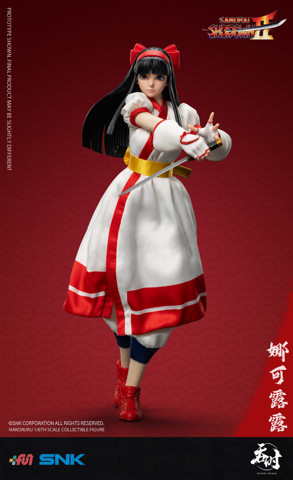 [สั่งจอง]TUNSHI STUDIO SNK 1/6 : SAMURAI SHODOWN II