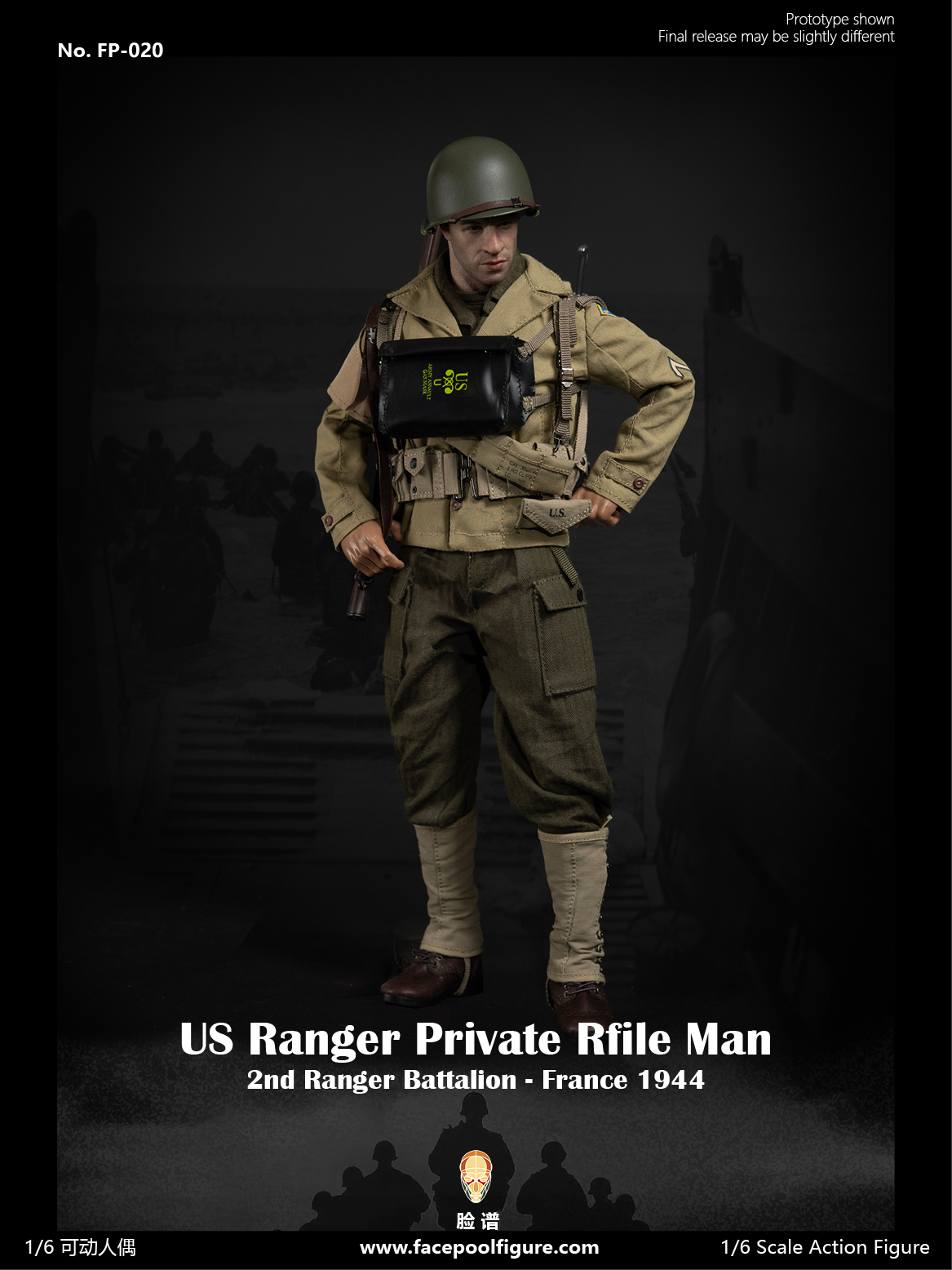 [สั่งจอง] Facepoolfigure 1/6 : WWII US Ranger Private – France 1944