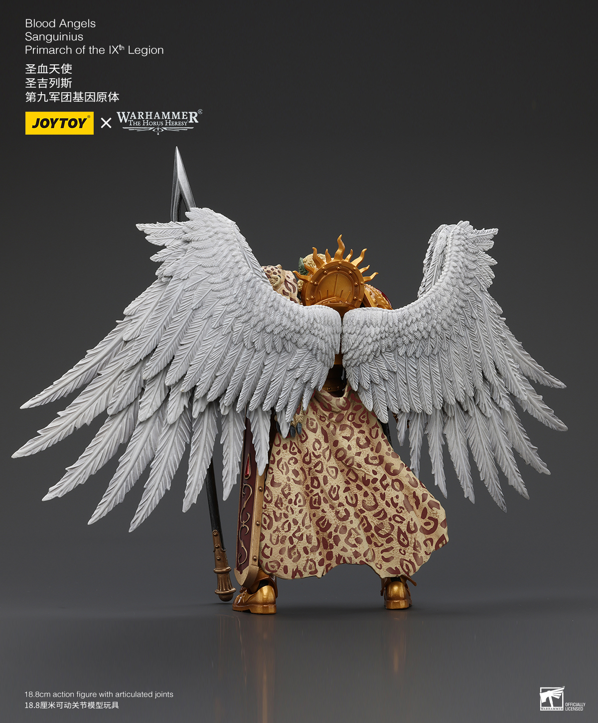 [สั่งจอง] Joytoy 1/18 : Blood Angels - JT00218 : Sanguinius Primarch of the lX Legion