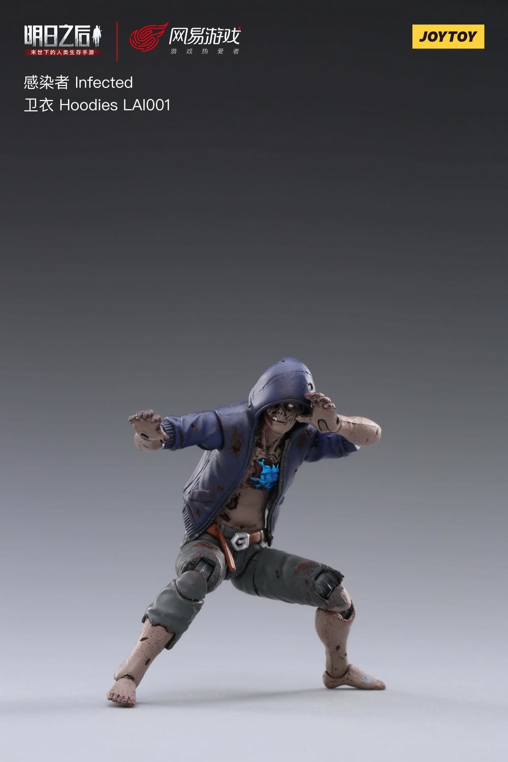 [สั่งจอง]JOYTOY 1/18 : After tomorrow, the infected person