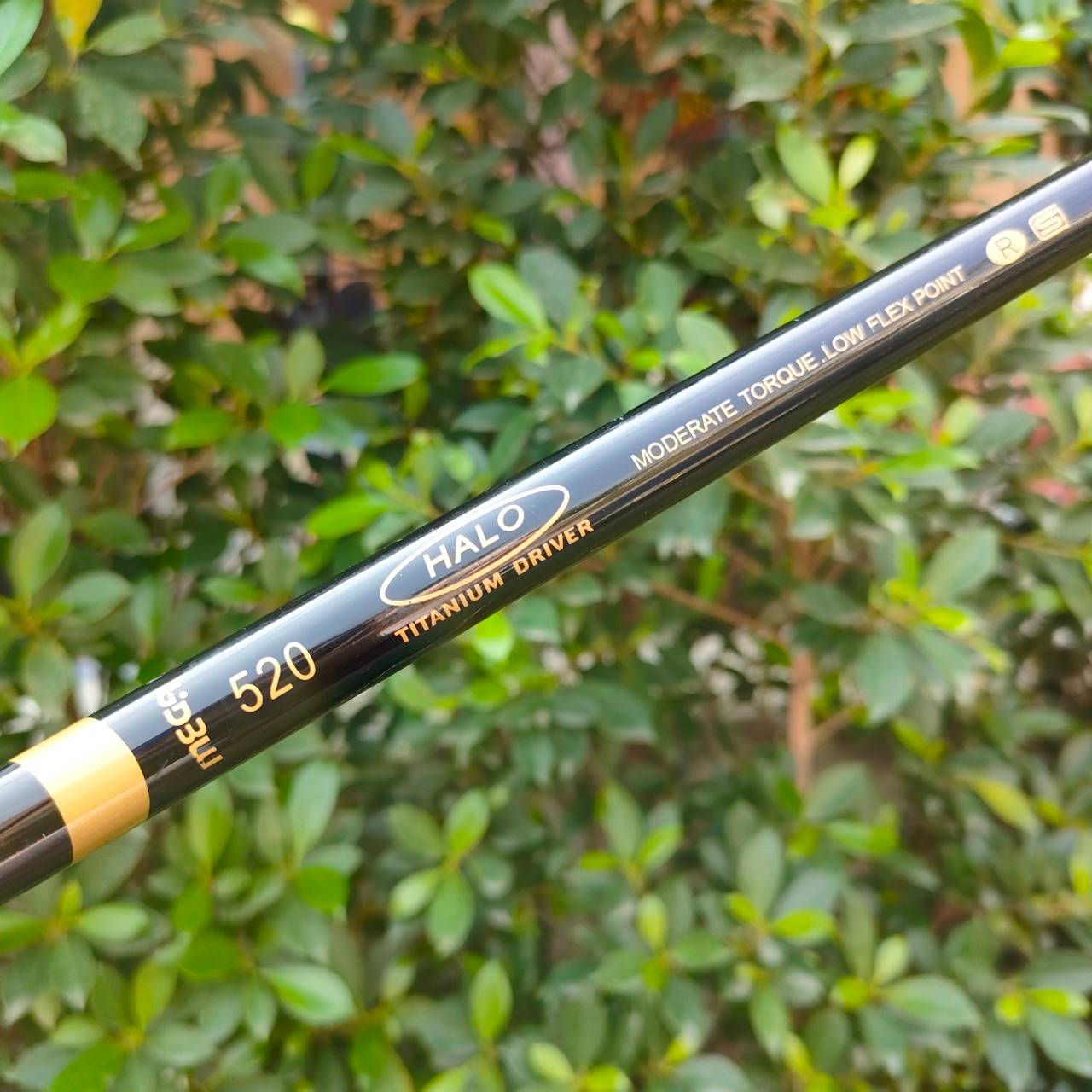ก้าน HALO TITANIUM DRIVER ความยาวเฉพาะก้าน 44 นิ้ว ก้าน สำหรับใส่หัวไม้ FLEX R ใส่กับ Driver จะได้ความยาวรวม 45 นิ้ว
